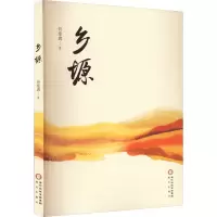 音像乡塬佟建鑫