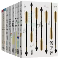 音像冯至文存(全七册)冯至