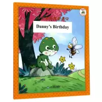 音像我是丹尼DANNYSBIRTHDAY马阳阳