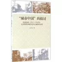 音像