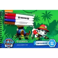音像森林探险上海致远文化传播有限公司 编著