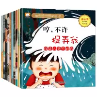 音像做的自己(1-10)许萍萍