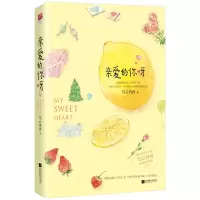 音像亲爱的你呀乌云冉冉