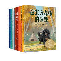 音像中文分级阅读文库K5(12册)黑鹤、林海音等