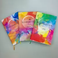 音像莫泊桑+欧亨利+契诃夫短篇小说三部曲(全3册)(法)莫泊桑