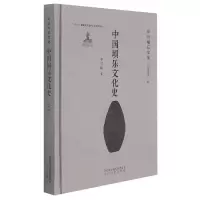 音像中国埙乐文化史辛雪峰