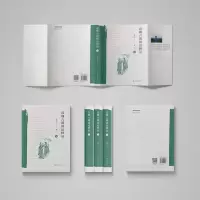 音像汉魏六朝画论释 典藏版(全2册)韦宾