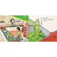 音像苦瓜不苦上海同达人本儿童关爱发展中心