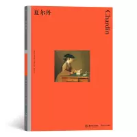 音像夏尔丹(英)加布里埃尔·诺顿