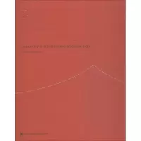 音像广州南海神庙程建军 著