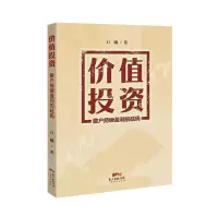 音像价值:散户持续盈利的砝码石曦