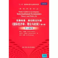 音像白族研究一/中国民族史研究丛书赵启燕