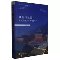 音像融合与互鉴:苗侗文化共生中的大歹李孝梅