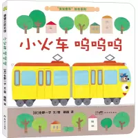 音像