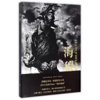 音像海狼(精)里夫·雷布斯