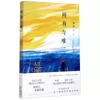 音像所有与周李立