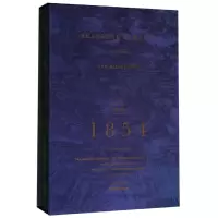 音像上海年鉴(1854共2册)(精)上海市地方志办公室