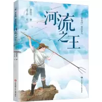音像河流黄蓓佳