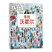 音像寻找沃霍尔(精)凯瑟琳·英格拉姆