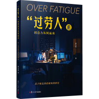 音像