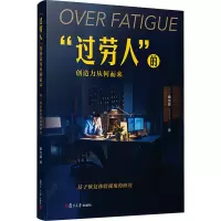 音像