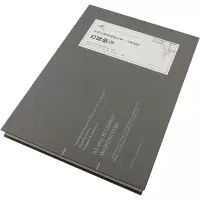 音像巴蜀寺张兴国,冯棣,郭璇,智