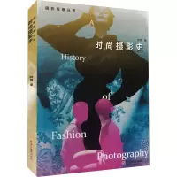 音像时尚摄影史林路