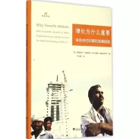 音像增长为什么重要