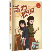 音像奇怪的组合徐玲