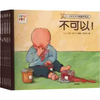 音像0-3岁行为习惯教养绘本(全6册)[比] 让娜·阿什比