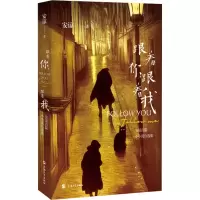 音像跟着你,跟着我 安谅百篇小小说自选集安谅