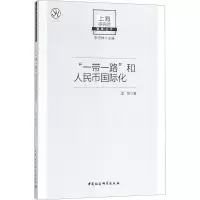 音像