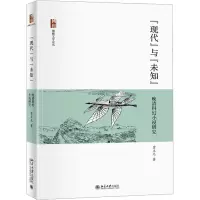 音像
