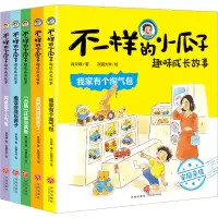 音像