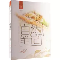 音像床下的朋友冯辉岳