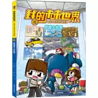 音像能量大收集(韩)柳大永