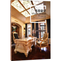 音像理想家深圳视界文化传播有限公司 编