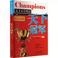 音像天下谢艳明