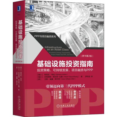音像基础设施指南