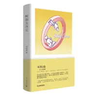 音像啊朋友再见宋阿曼