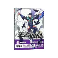 音像时刻(4)蝴蝶蓝
