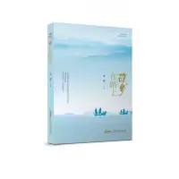音像故乡在路上黑孩