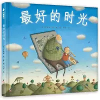 音像的时光(精)(英)艾莉森?简 著,阿甲、程雯 译