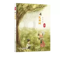 音像兄弟树/祖国与童年吴然