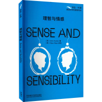 音像理智与情感(英)简·奥斯丁