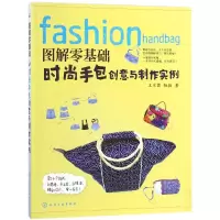 音像图解零基础王京菊,杨挺 著
