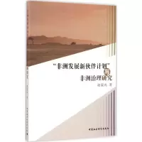 音像