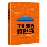 音像工作就要有担当刘力