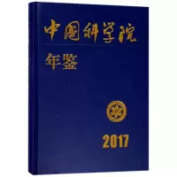 音像年鉴编者:周德进