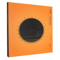 音像杭州模式--山水城市综合绘画展编者:陈焰|责编:徐新红